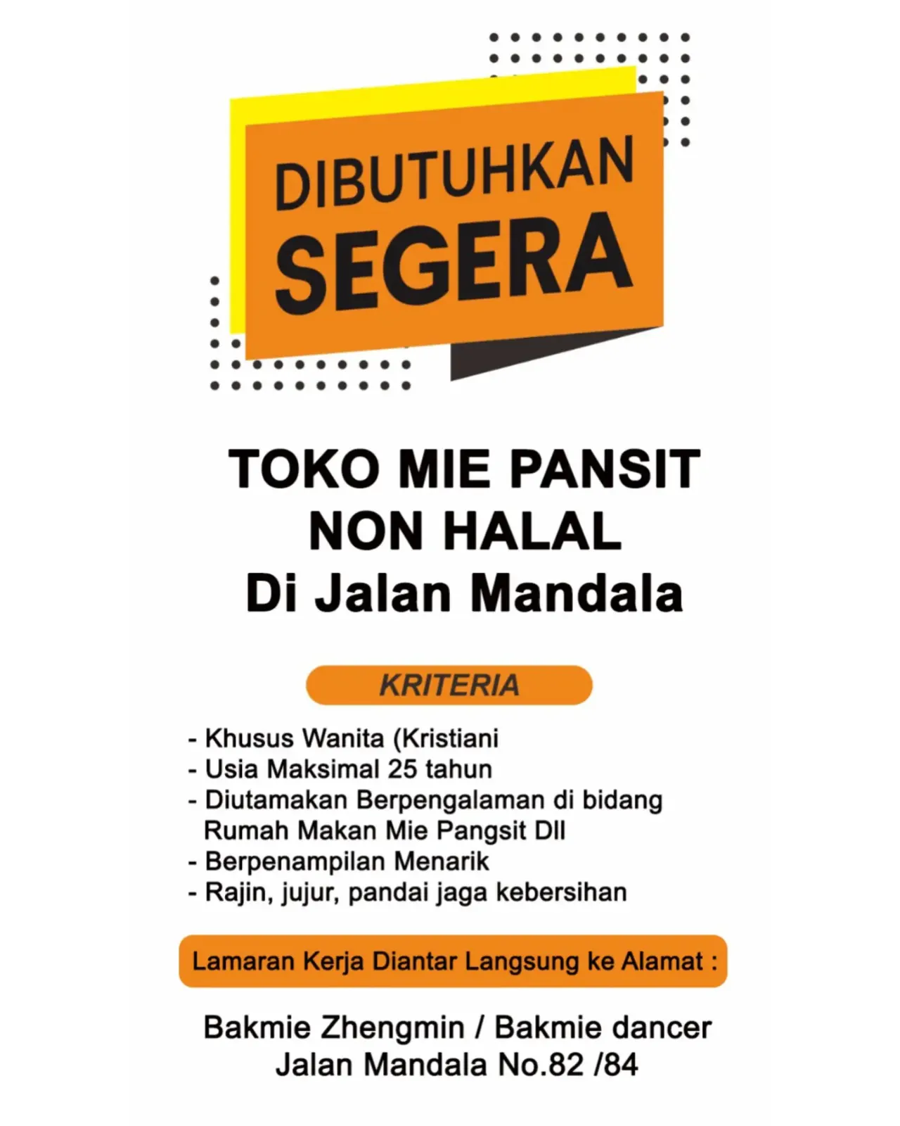 Poster Lowongan kerja